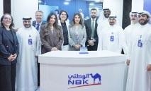 ‮الوطني‮‬‭ ‬يعزز‭ ‬التزامه‭ ‬بتطوير‭ ‬الكفاءات‭ ‬المهنية‭ ‬في‭ ‬القطاع‭ ‬المالي‭ ‬