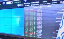 ‬تاسي‮‬‭ ‬يتماسك‭ ‬قرب‭ ‬11‭ ‬ألف‭ ‬نقطة‭ ‬رغم‭ ‬الضغوط