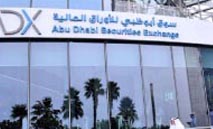 تباين‭ ‬الأسهم‭ ‬يضغط‭ ‬على‭ ‬مؤشر‭ ‬أبوظبي‭ ‬والسيولة‭ ‬تتجاوز‭ ‬المليار