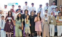 بنك‭ ‬الكويت‭ ‬الوطني‭ ‬يرعى‭ ‬النسخة‭ ‬الخامسة‭ ‬من‭ ‬حفل‭ ‬جائزة‭ ‬‮«‬KALD‮»‬