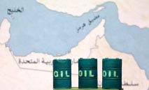 ناقلات‭ ‬النفط‭ ‬تتجاوز‭ ‬هرمز‭ ‬بإطفاء‭ ‬أجهزة‭ ‬التتبع