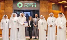 بيت‭ ‬التمويل‭ ‬الكويتي‭ ‬يعزز‭ ‬جودة‭ ‬اعمال‭ ‬الالتزام‭ ‬الرقابي‭ ‬بشهادة‭ ‬الايزو