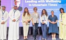 ‮زين‭ ‬الكويت‬‭ ‬تُعزّز‭ ‬رفاه‭ ‬الموظّفين‭ ‬كمُحرّك‭ ‬رئيسي‭ ‬لبناء‭ ‬قيادات‭ ‬قوية
