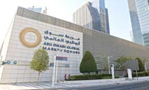 أبوظبي‭ ‬تواصل‭ ‬الصعود‭ ‬والسيولة‭ ‬تتجاوز‭ ‬2‭.‬8‭ ‬مليار‭ ‬درهم