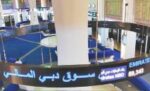 دبي‭ ‬تتراجع‭ ‬دون‭ ‬5800‭ ‬نقطة‭ ‬وسط‭ ‬ضغوط‭ ‬على‭ ‬الأسهم‭ ‬القيادية