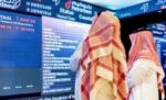 السوق‭ ‬السعودية‭ ‬تتخلى‭ ‬عن‭ ‬مكاسبها