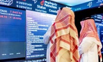 السوق‭ ‬السعودية‭ ‬تتخلى‭ ‬عن‭ ‬مكاسبها
