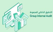 بيت‭ ‬التمويل‭ ‬الكويتي‭ ‬يعزز‭ ‬ثقافة‭ ‬الامتثال‭ ‬والوعي‭ ‬بالتدقيق‭ ‬الداخلي