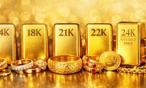 الذهب‭ ‬يفقد‭ ‬بريقه‭ ‬مؤقتا‭... ‬ حقق‭ ‬خسائر‭ ‬أسبوعية‭ ‬جديدة