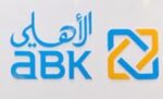 مجموعة‭ ‬البنك‭ ‬الأهلي‭ ‬الكويتي‭... ‬تنفيذ‭ ‬منضبط‭ ‬للخطط‭ ‬لخلق‭ ‬قيمة‭ ‬مضافة‭ ‬بشكل‭ ‬مستدام