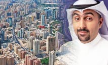 العقار‭ ‬الكويتي‭ ‬لم‭ ‬يتأثر‭ ‬بتداعيات‭ ‬الحرب‭ ‬