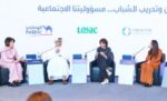 بنك‭ ‬الكويت‭ ‬الوطني‭ ‬يُطلق‭ ‬‮«‬باقة‭ ‬التدريب‭ ‬والتطوير‭ ‬للشباب‮»‬‭ ‬لصيف‭ ‬2026