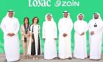 زين‭ ‬ولوياك‭: ‬رحلة‭ ‬مُشتركة‭ ‬تدخل‭ ‬عامها‭ ‬الـ‭ ‬23‭ ‬للاستثمار‭ ‬في‭ ‬قادة‭ ‬الغد‭ ‬