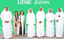 زين‭ ‬ولوياك‭: ‬رحلة‭ ‬مُشتركة‭ ‬تدخل‭ ‬عامها‭ ‬الـ‭ ‬23‭ ‬للاستثمار‭ ‬في‭ ‬قادة‭ ‬الغد‭ ‬
