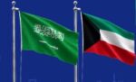 التكامل‭ ‬اللوجستي‭ ‬الكويتي‭ - ‬السعودي‭: ‬‮«‬الجسر‭ ‬الآمن‮»‬‭ ‬