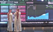 السوق‭ ‬السعودية‭ ‬تفقد‭ ‬حاجز‭ ‬11‭ ‬ألف‭ ‬نقطة