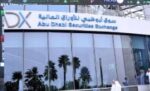 سوق‭ ‬أبوظبي‭ ‬يواصل‭ ‬زخمه‭ ‬الإيجابي