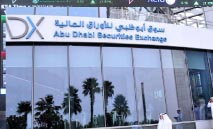 سوق‭ ‬أبوظبي‭ ‬يواصل‭ ‬زخمه‭ ‬الإيجابي