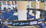 سوق‭ ‬دبي‭ ‬يقفز‭ ‬بأكثر‭ ‬من‭ ‬2‭.‬9‭%‬
