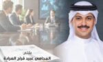 ِِYY.133
