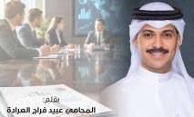 ِِYY.133