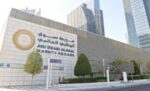أبوظبي‭ ‬تتمسك‭ ‬بالمكاسب‭ ‬الخضراء‭ ‬رغم‭ ‬ضغوط‭ ‬القيمة‭ ‬السوقية