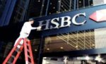 HSBC‭ ‬يجمع‭ ‬المستثمرين‭ ‬العالميين‭ ‬لاستكشاف‭ ‬تطوّر‭ ‬أسواق‭ ‬رأس‭ ‬المال‭ ‬في‭ ‬الكويت‭ ‬