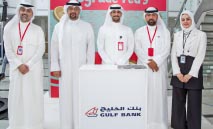 ‮‬الخليج‮‬‭ ‬يستقبل‭ ‬طلاب‭ ‬جامعة‭ (‬GUST‭) ‬مع‭ ‬استئناف‭ ‬الدراسة‭ ‬الحضورية