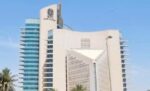 ‬مؤسسة‭ ‬البترول‮‬‭.. ‬صلاحيات‭ ‬أوسع‭ ‬وإدارة‭ ‬تجارية