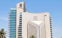 ‬مؤسسة‭ ‬البترول‮‬‭.. ‬صلاحيات‭ ‬أوسع‭ ‬وإدارة‭ ‬تجارية