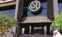 بورصة‭ ‬الكويت‭ ‬تتماسك‭ ‬رغم‭ ‬ضغوط‭ ‬البيع