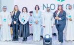 ‮‬الخليج‮ ‬‭ ‬يكرم‭ ‬الفائزين‭ ‬من‭ ‬فئة‭ ‬الجامعات‭ ‬في‭ ‬مسابقة‭ ‬‮«‬برنامج‭ ‬الشركة‮»‬‭ ‬2026