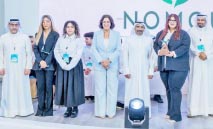‮‬الخليج‮ ‬‭ ‬يكرم‭ ‬الفائزين‭ ‬من‭ ‬فئة‭ ‬الجامعات‭ ‬في‭ ‬مسابقة‭ ‬‮«‬برنامج‭ ‬الشركة‮»‬‭ ‬2026