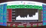بورصة‭ ‬قطر‭ ‬تقفز‭ ‬2‭ % ‬بدعم‭ ‬رهانات‭ ‬انفراج‭ ‬إقليمي