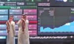 سيولة‭ ‬بـ5‭.‬7‭ ‬مليار‭ ‬ريال‭ ‬تدفع‭ ‬‮«‬تاسي‮»‬‭ ‬للإغلاق‭ ‬فوق‭ ‬11‭ ‬ألف‭ ‬نقطة