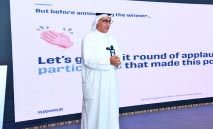 الفليج‭: ‬برنامج‭ ‬‮‬ابتكر‭ ‬مع‭ ‬الوطني‮‬‭ ‬ترجمة‭ ‬لرؤيتنا‭ ‬في‭ ‬ترسيخ‭ ‬ثقافة‭ ‬الابتكار