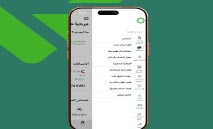 بيت‭ ‬التمويل‭ ‬الكويتي‭ ‬يواصل‭ ‬ريادته‭ ‬في‭ ‬الحلول‭ ‬المصرفية‭ ‬الرقمية