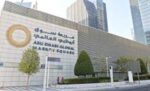 أسهم‭ ‬العقار‭ ‬والطاقة‭ ‬تشعل‭ ‬مكاسب‭ ‬أبوظبي