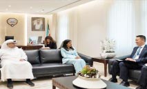 قمة‭ ‬تنموية‭ ‬‮‬كويتية‭ - ‬صينية‮‬‭ ‬لتسريع‭ ‬وتيرة‭ ‬المشاريع‭ ‬الكبرى