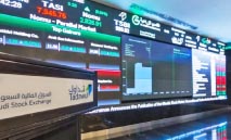البنوك‭ ‬والاتصالات‭ ‬والطاقة‭ ‬ تقود‭ ‬‮«‬تاسي‮»‬‭ ‬للارتفاع