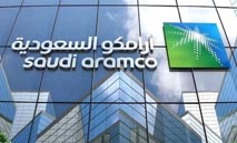 السعودية‭ ‬توسع‭ ‬استثماراتها‭ ‬وتعزز‭ ‬أمن‭ ‬الطاقة