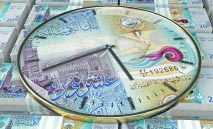 222‭ ‬مكاسب‭ ‬البورصة‭ ‬في‭ ‬أسبوع