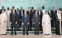 الكويت‭ ‬تشارك‭ ‬في‭ ‬الاجتماع‭ ‬الوزاري‭ ‬السنوي‭ ‬لمجلس‭ ‬محافظي‭ ‬‮«‬الإسلامي‭ ‬للتنمية‮»‬
