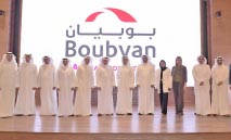 ‬بوبيان‮‬‭ ‬يعلن‭ ‬عن‭ ‬تحوله‭ ‬المؤسسي‭ ‬في‭ ‬الذكاء‭ ‬الاصطناعي