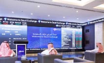 السوق‭ ‬السعودية‭ ‬تتماسك‭ ‬فوق‭ ‬11‭ ‬ألف‭ ‬نقطة‭ ‬