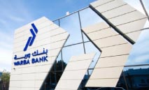‮‬وربة‮‬‭ ‬يطلق‭ ‬خدمة‭ ‬‮‬وجيز‮‬‭ ‬الرقمية