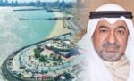 الاقتصاد‭ ‬الكويتي‭ ‬تميز‭ ‬بالمتانة‭ ‬والقوة‭ ‬خلال‭ ‬الأزمة‭ ‬بفضل‭ ‬عوامل‭ ‬عدة‭