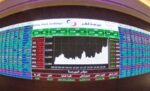 الأسهم‭ ‬القطرية‭ ‬تتراجع‭ ‬مع‭ ‬تصاعد‭ ‬المخاوف‭ ‬على‭ ‬التجارة‭ ‬والطاقة