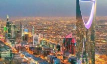 السعودية‭ ‬تتصدر‭ ‬مجموعة‭ ‬العشرين‭ ‬في‭ ‬مؤشر‭ ‬الأمان‭ ‬لعام‭ ‬2025