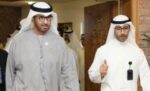 نواف‭ ‬الصباح‭: ‬التكامل‭ ‬الخليجي‭ ‬يعزز‭ ‬أمن‭ ‬الطاقة